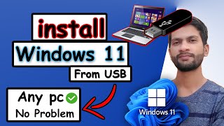 Windows 11  How to Download amp Install in 2024  UrduHindi [upl. by Euqnom]