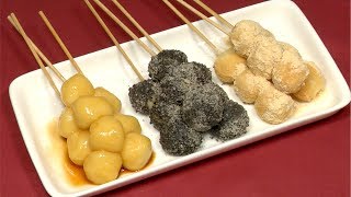 Tofu Dango Recipe Japanese Sweet Dumpling Dessert Remastered  Cooking with Dog [upl. by Jeffy]