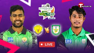 LIVE  Sylhet vs Rangpur  National Cricket League T20 2024–25  T Sports [upl. by Gabriela]