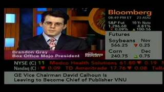 82306 Charles Gradante  Bloomberg TV  Tom CruiseFilm Finance Hedge w Darren GershSuzy Gharib [upl. by Ainirtak]