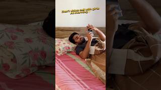 ❤️‍🩹Dont video call girls🙅‍♂️💨 trending comedy shortsfeed funny [upl. by Nero]