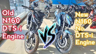 2024 Bajaj Pulsar N160 Non DTSi Engine Vs 2023 Bajaj Pulsar N160 DTSi Engine Comparison  Aman Raj [upl. by Nylirehs834]