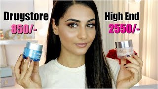 DRUGSTORE VS HIGH END MOISTURISER  NEUTROGENA VS CLINIQUE  SIMMY GORAYA [upl. by Towrey668]