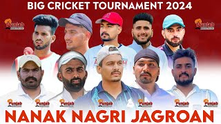 Final Day  Nanak Nagari Jagraon Cricket Tournament  2024 Surjitsinghsandhu89 [upl. by Berkeley129]