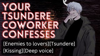 Your Tsundere Coworker Confesses M4ADeep VoiceMaking outEnemies to loversASMR [upl. by Zwick]