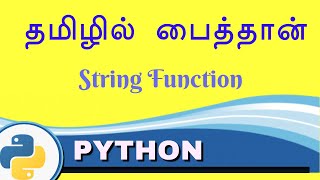 string isdecimal isdigit isnumeric  Python in Tamil for Beginners  Payilagam  Muthuramalingam [upl. by Grube]