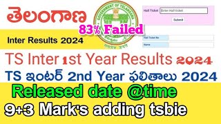 ts inter results released date time93 marks adding tsbie tsinterresults [upl. by Nylrak]