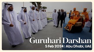 Guruhari Darshan 5 Feb 2024 Abu Dhabi UAE [upl. by Lori923]