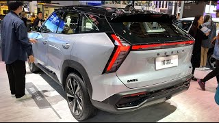 2024 Geely Azkarra L 15T 7DCT Walkaround—2024 Beijing Motor Show [upl. by Adaner782]