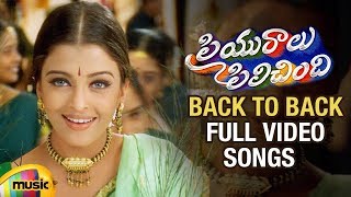 Priyuralu Pilichindi Back To Back Full Video Songs  Aishwarya Rai  Tabu  Ajith  AR Rahman [upl. by Byler425]