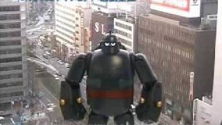 Tetsujin 28 robot [upl. by Anaed]