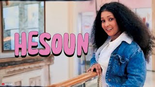 Aicha Kindia  Hessoun  Video by VIDFIX [upl. by Trevethick]