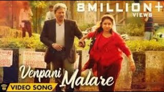 Venpani Malare Song Cover By Sahel [upl. by Eerol853]