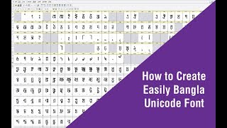 How to Create Easily Bangla Unicode Font [upl. by Rosenblum674]