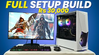 Rs 30000 Full Setup🔥Gaming PC Build in 2024 [upl. by Ryley310]