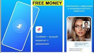 Method Cheating CooMeet Mobile 2023 💎 Free Premium Unlimited NEW MOD [upl. by Aicekan]