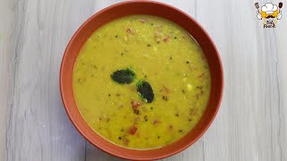 Kumbakonam kadappa recipe Side dish for idli dosa  Big Foodie Recipes [upl. by Nuajed827]