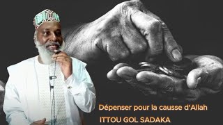 dr mamamdou wourry barry Dépenser pour la cause dAllah [upl. by Ahsatal]