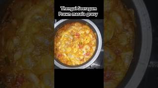 Prawn 🍤 Masala gravy recipe shorts  Prawn Recipe Shorts  Prawn gravy 😋😋  Sea Food Recipe 😋😋🍤🍤 [upl. by Mirilla939]