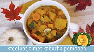 Stoofpot met kabocha pompoen 🎃🍁vegan  RENSKES RECEPTEN [upl. by Giliane]