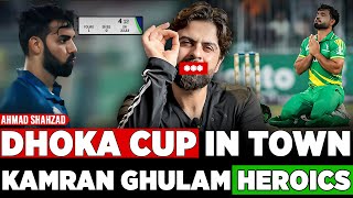 Pakistan Dhoka Cup EXPOSED  Fantastic Kamran Ghulam Smashes Century [upl. by Slocum26]