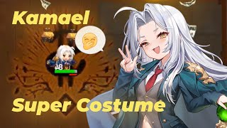 Kamael Super Costume Riview  Guardian Tales [upl. by Balcke]