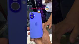 I PHONE 16 PLUS 5G UNBOXING 🔥🔥 shorts ytshorts iphone16plus iphone apple [upl. by Einiffit949]