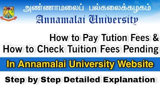 Annamalai University DDE Revaluation Full Procedure For Offline Exams👍 [upl. by Sirrad]