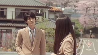 Kimi Ni Todoke The Movie title song [upl. by Jo-Ann372]