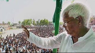 Lalu wants to send Modi to Pakistan BJP says send him instead [upl. by Viridi]