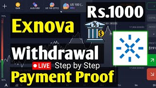 Exnova trading app se paise withdraw kaise kare 🤑Payment proof  Exnova withdrawal Proof 🥳 [upl. by Lyndon]