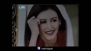 Ptv classic THORI KHUSHI THORA GHUM Episode 11 p1 [upl. by Fang]