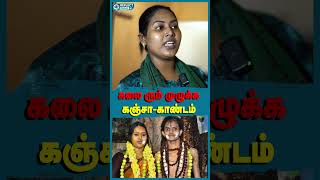 இது தான் Secret Room  Aghori Kalaiyarasan Temple Live Visit  Pragaya [upl. by Ahsal]