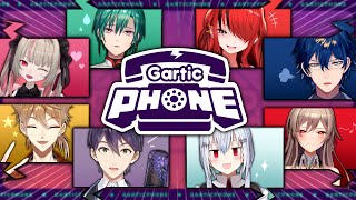 【絆の証明】DAY1メンバーでおえかき伝言ゲーム【Gartic Phone】 [upl. by Kone661]