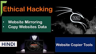 Website Footprinting in Hindi  Website Mirroring [upl. by Lillie910]