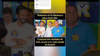 Bolsonaro diz lula  não tem sucesor eu firmei líderes e afirmar sou o ex mais amado Brasil [upl. by Haidebej]