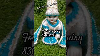 Saware ko dil me basa kr to dekho Laddu Gopal winter dress available all size radheradhecrochet [upl. by Iolenta]