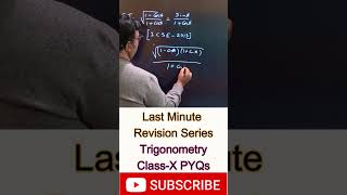 Question on Trigonometry No 8  Last Minute Revision for Class X [upl. by Allene]