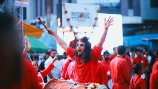 बाबा महाकालेश्वर आरती  रुद्रनाद ध्वज ढोल ताशा पथक अनगर  USA kartikdeshmukh [upl. by Gitlow]