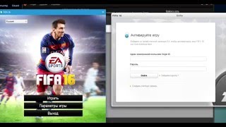 FIFA 16 offline как активировать без ключа [upl. by Asirahc100]