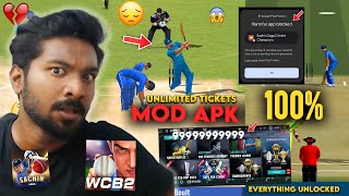 WCB2 MOD APK amp Sachin Saga MOD APK  100 Working  Everything Unlocked Unlimited Coins [upl. by Mussman200]