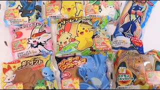 9 Pokemon Bread Collection [upl. by Anadroj]