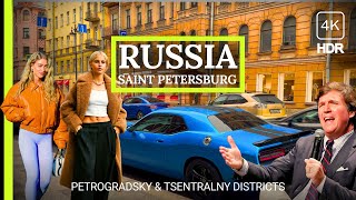 👀 Unveiling the Prestigious District in SaintPetersburg 🇷🇺Russia Walking Tour 4K HDR [upl. by Eerol]