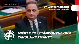 Miért OROSZ TANKÖNYVEKBŐL tanul a kormány [upl. by Barfuss297]