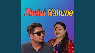 Bhetai Nahune Live [upl. by Jilleen]