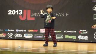 2013 CentralJapanYoyoContest 1A Div Pre Kazuya Murata [upl. by Thema]