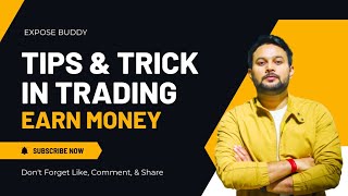 How To Increase Profit In Trading   Trading Karna kaise Sikhein  Trading Strategy [upl. by Ruthie]