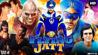 A Flying Jatt Full Movie Review  Tiger Shroff  Jacqueline Fernandez  Nathan Jones  Kay Kay Menon [upl. by Haelhsa934]