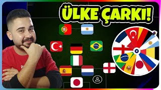 ÇARKIN ŞEÇTİĞİ ÜLKEYE GÖRE KADRO KURDUM🎲 KAYBEDERSEM 3 EPİK SİLERİM eFootball Mobile 2025 [upl. by Emyle263]