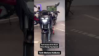 2023 Tork Motors Kratos R Electric Bike [upl. by Jeffcott911]